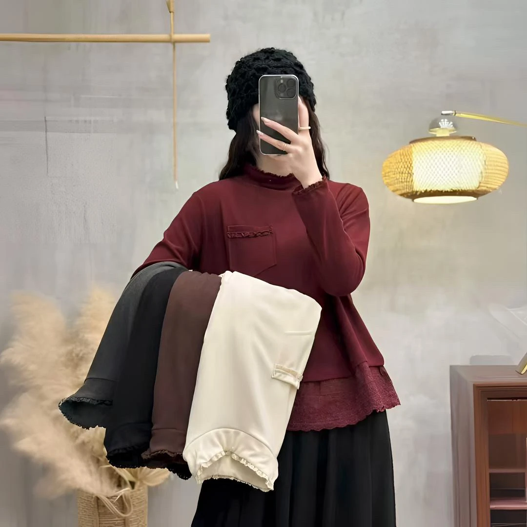 秋冬季女款大码打底净色百搭蕾丝裙摆上衣ins简约长袖
