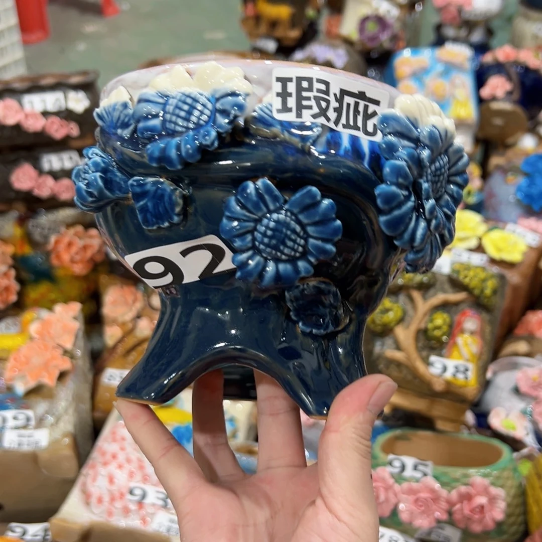 92 拍满18.8米包邮发货