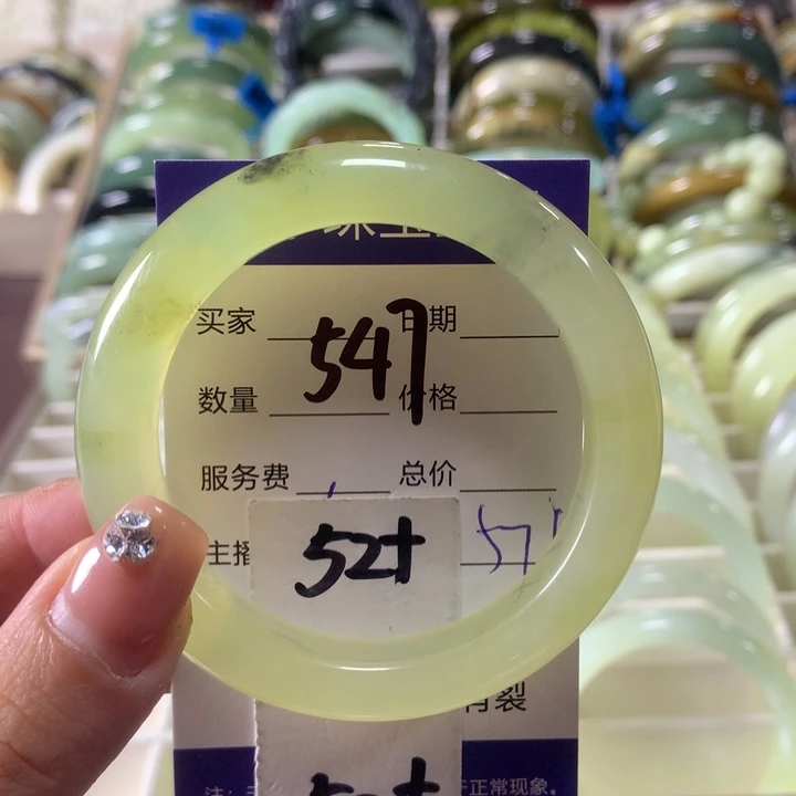 蛇纹石玉未镶嵌手镯547