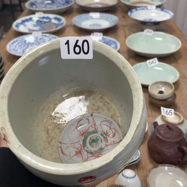 日***寫珊珊家得瓷器编号160