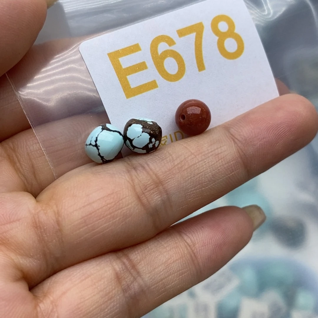 未镶嵌南红玛瑙珠宝奇石
