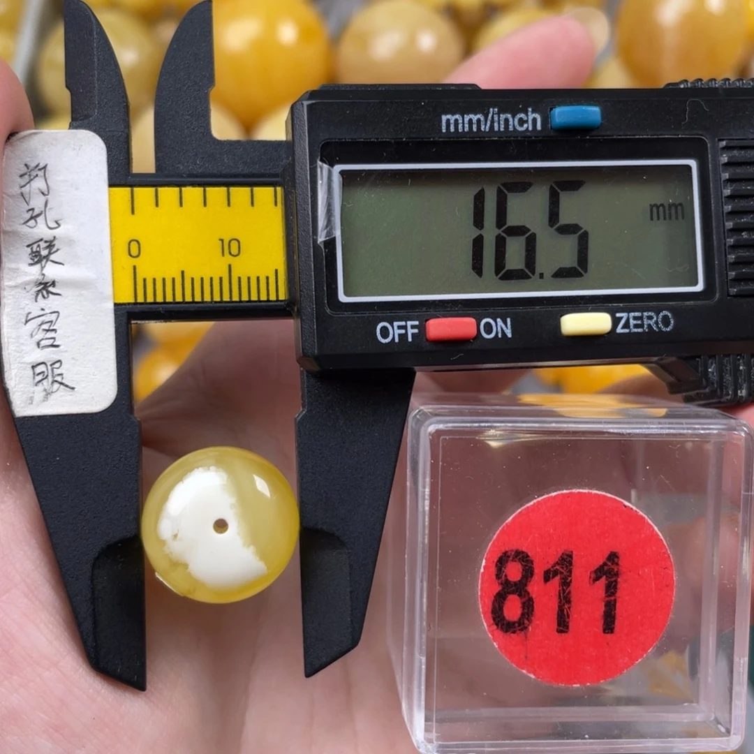 未镶嵌蜜蜡珠宝奇石微瑕