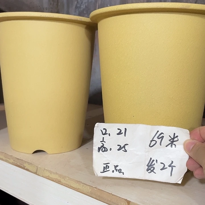 宜兴丁山张伟花盆