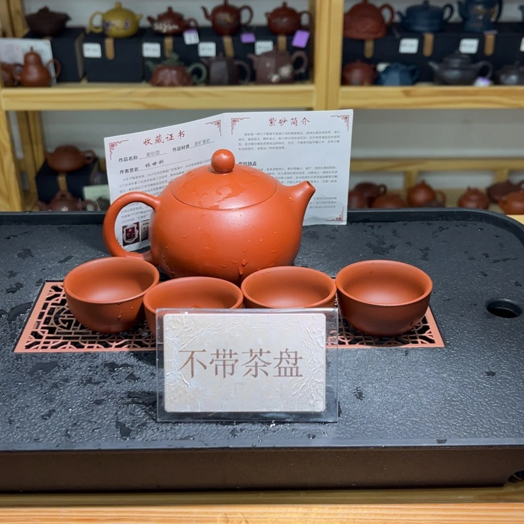 紫砂茶宠茶壶紫砂器皿