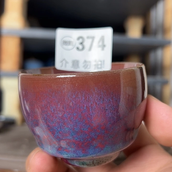 瓷片微瑕，微瑕，微瑕，微瑕