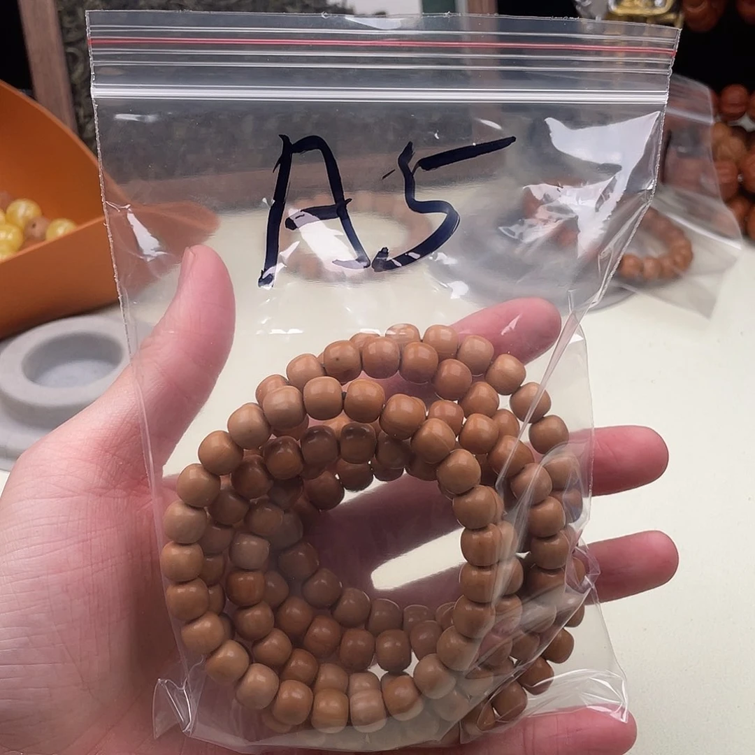 猴头核桃手串福利a5