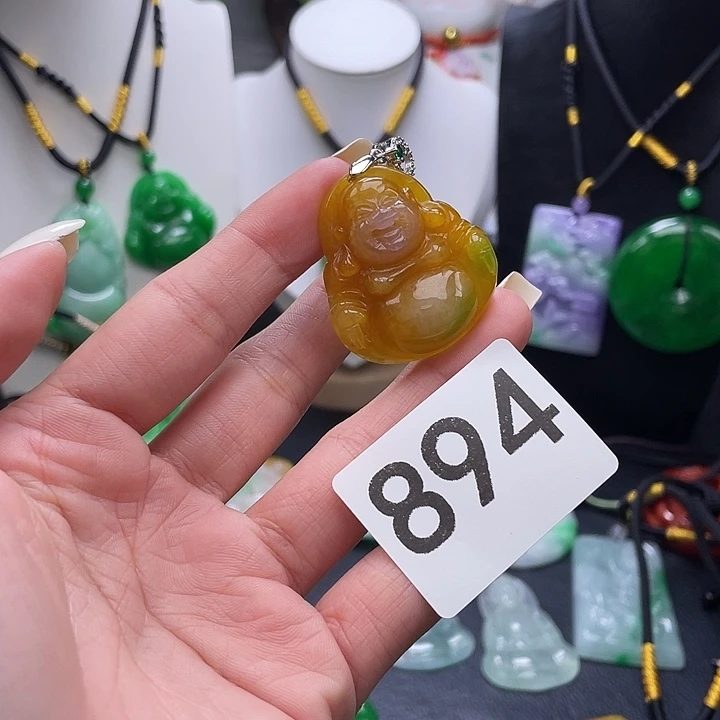翡翠未镶嵌吊坠(赠链)