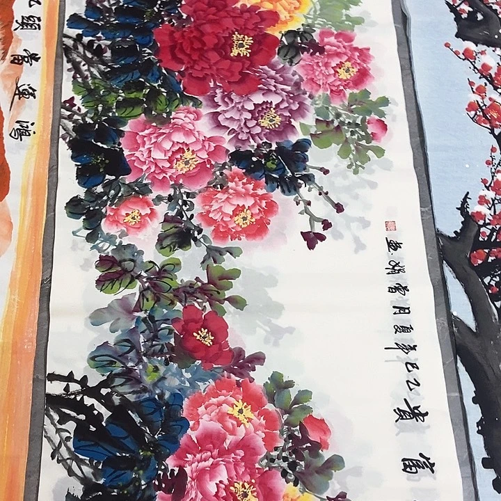 小周画廊的直播间