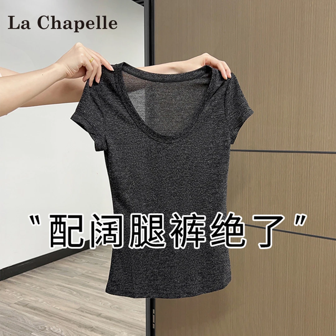 拉夏贝尔美式u领正肩短袖t恤女夏季2025新款老钱风松弛感女装贵气