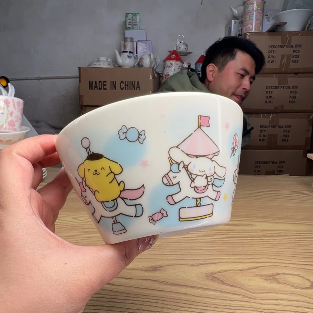 碟这个世界都是微瑕