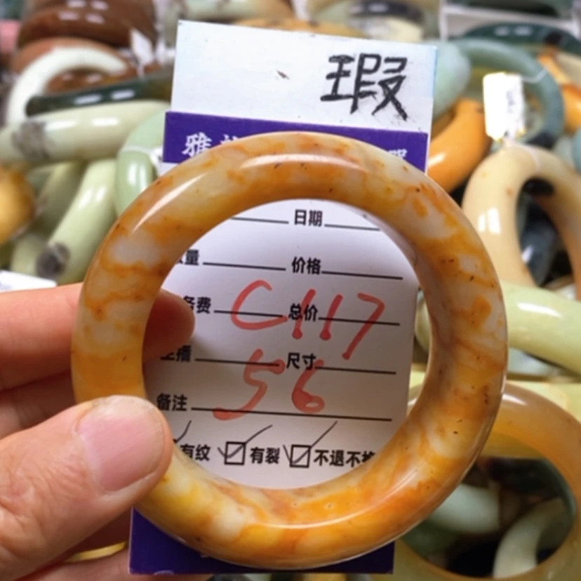 【闪购商品】蛇纹石玉未镶嵌手镯