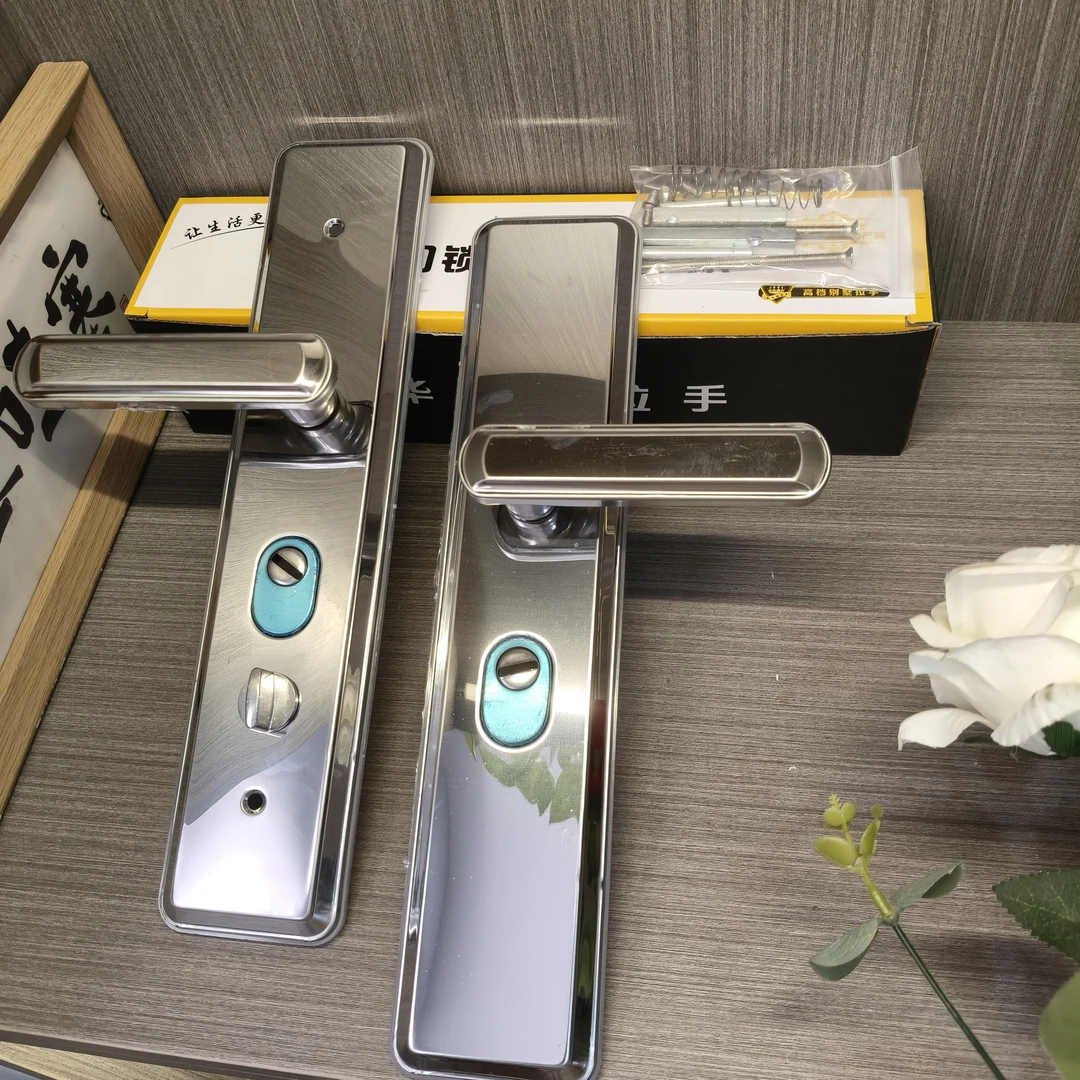 {拍一发十）1219大镜面防盗门门锁多功能秒装拉簧双活拉手五金锁具