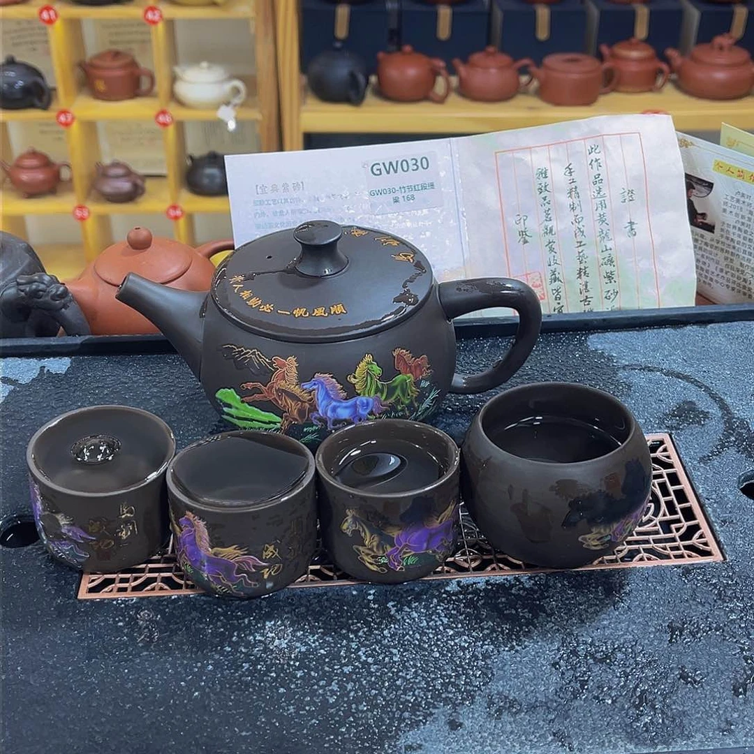 紫砂茶案紫砂壶450cc