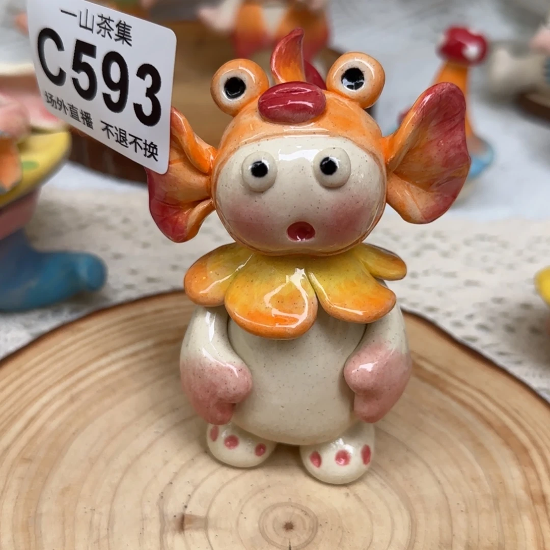 亦****瓷片陶瓷陶瓷陶瓷陶瓷陶瓷陶瓷