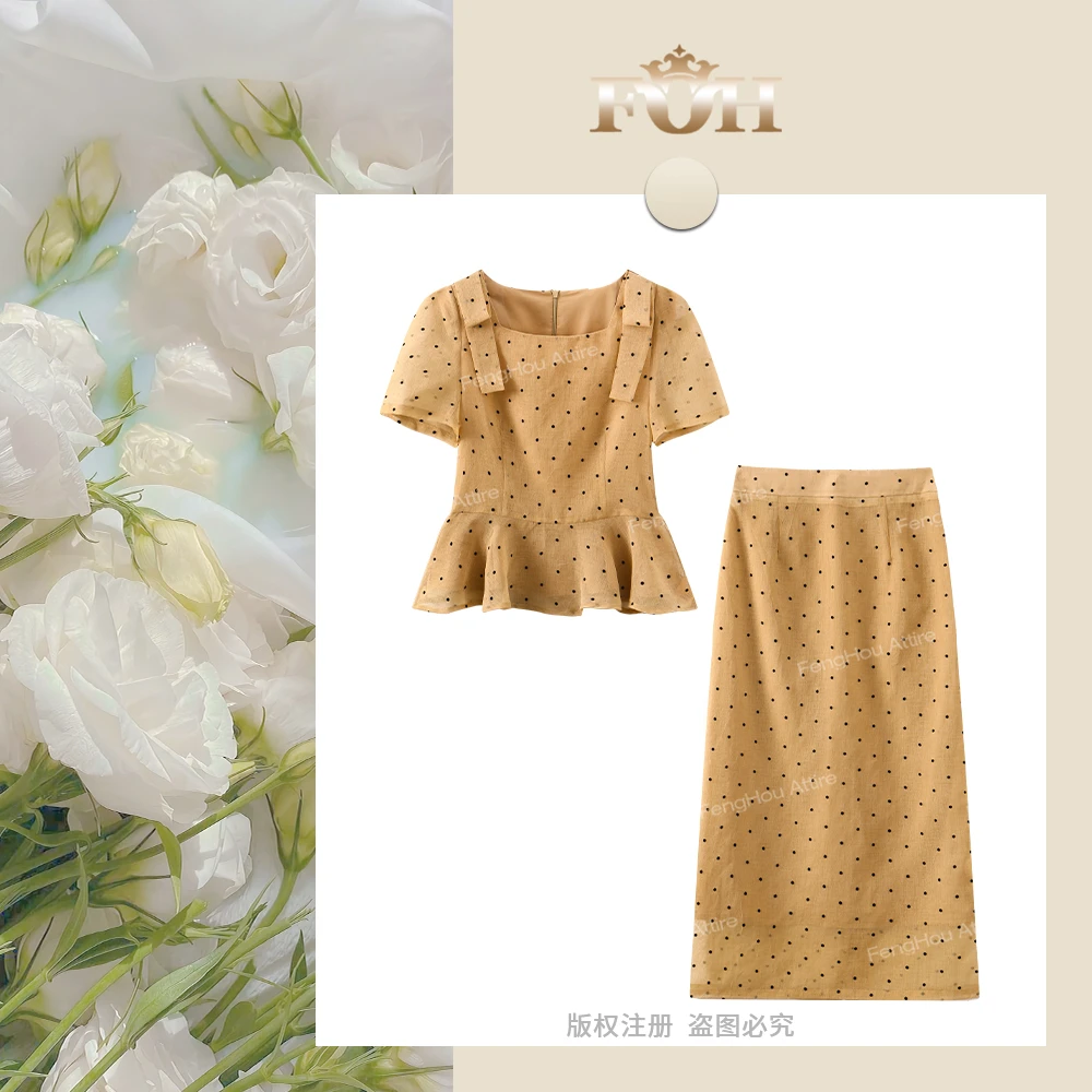 【封后轻奢设计】2025夏季新款精致设计感时尚气质波点套装3108