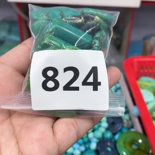 菱锰矿珠宝半成品未镶嵌