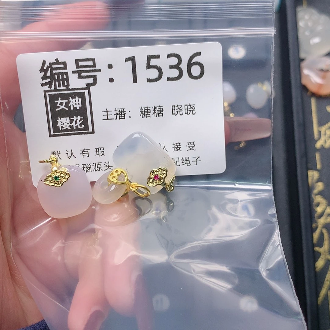 玛瑙/玉髓颈饰合金*️****