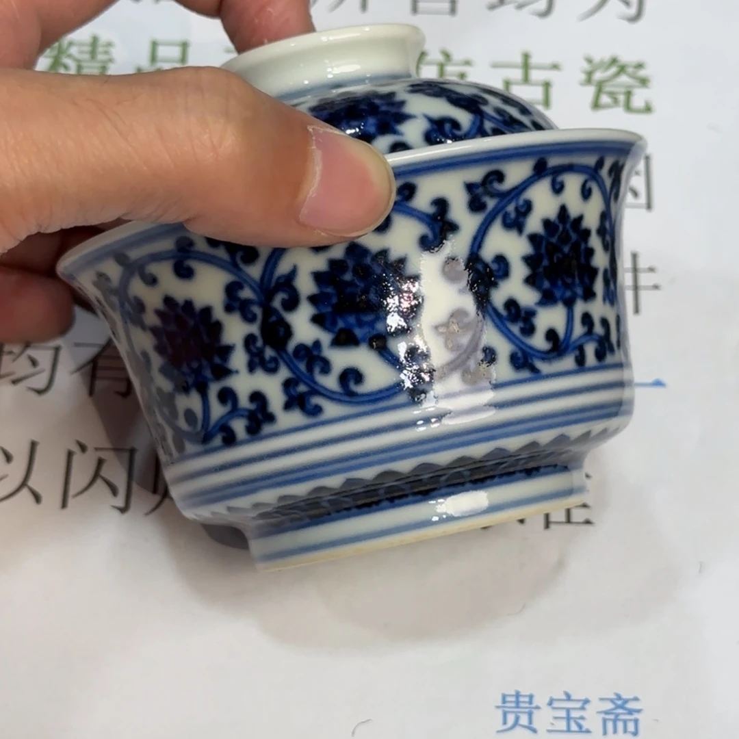 瓷杯子当代仿古精品全手工