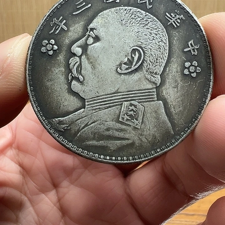 （一家臻藏）可吸翻可吹响龙洋工艺品 精选摆件