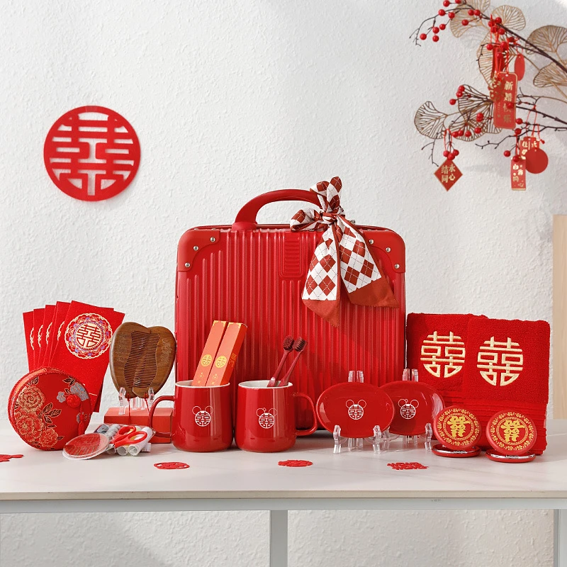 结婚用品大全娘家新娘嫁妆物品