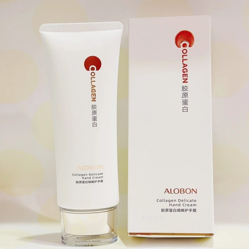 雅邦补水香氛修护胶原蛋白护手霜细嫩滋养保湿手部护理水润防干燥
