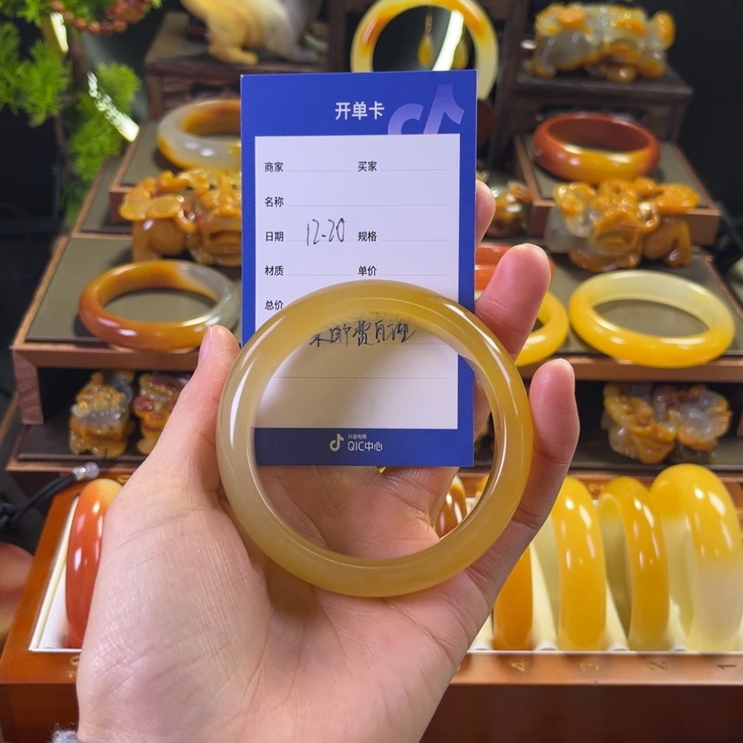 未镶嵌手镯石英质玉