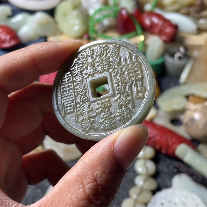 和田玉未镶嵌吊坠(不含链)