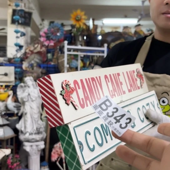 核桃木/黑胡桃（胡桃木）