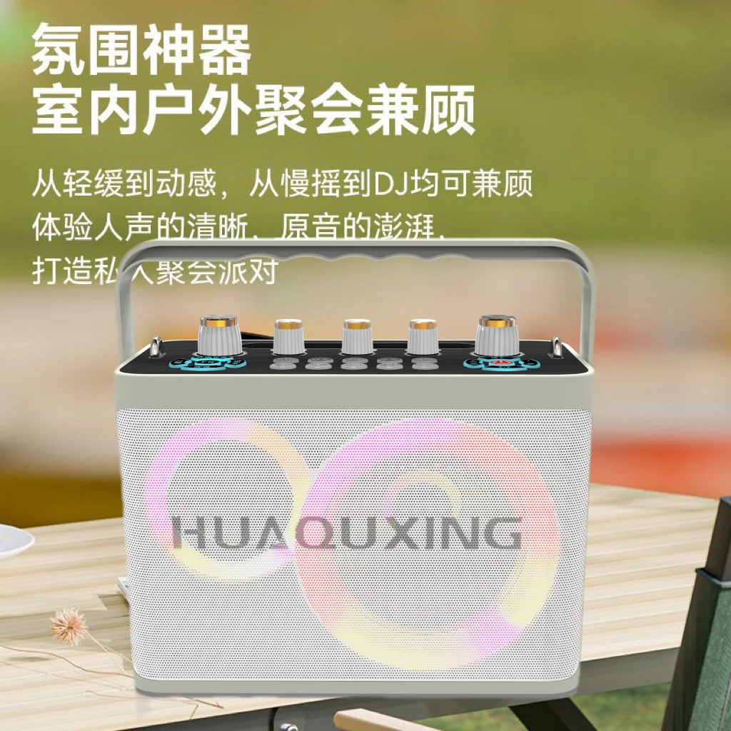 华曲星 F28小巧便携声卡直播K歌音响室内户外蓝牙无线