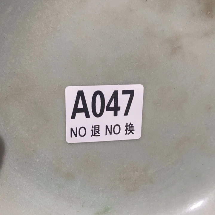 瓷片良**器zzzzzzzzzzzzzzzz