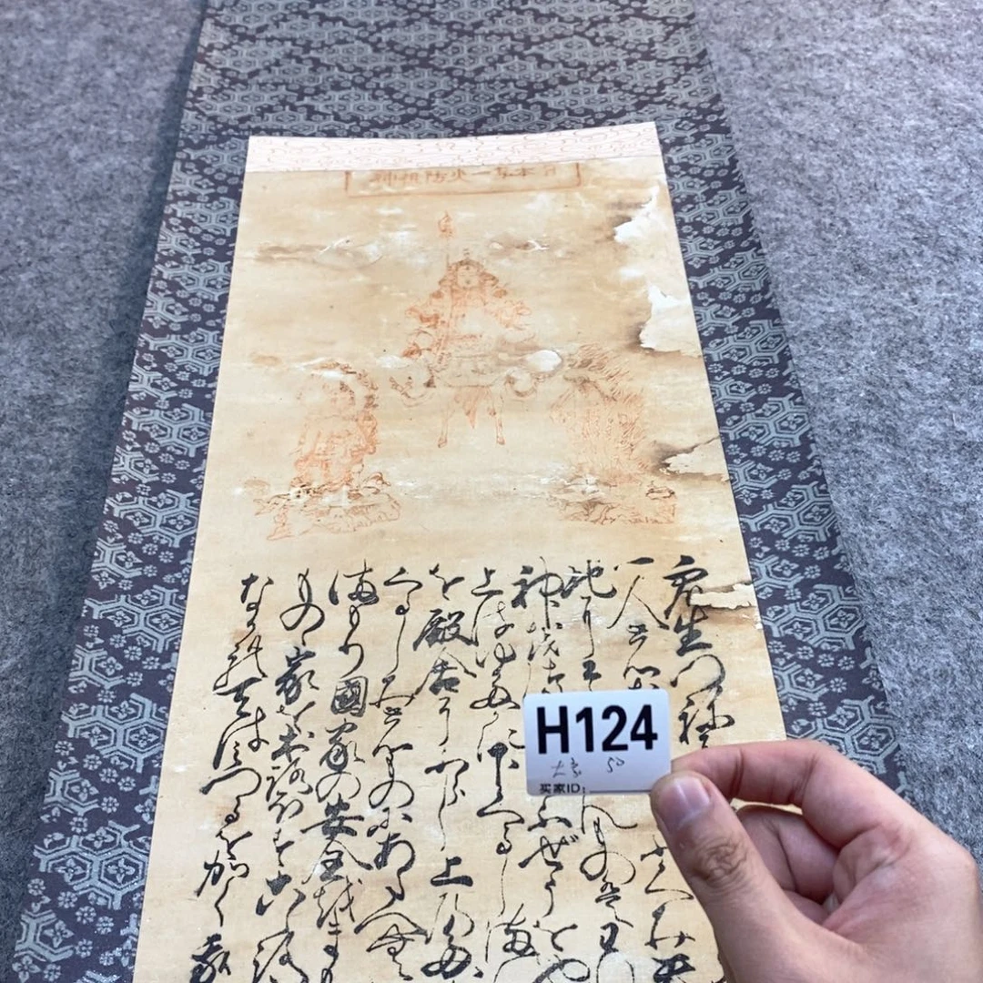 大***我文化创意装饰美术品