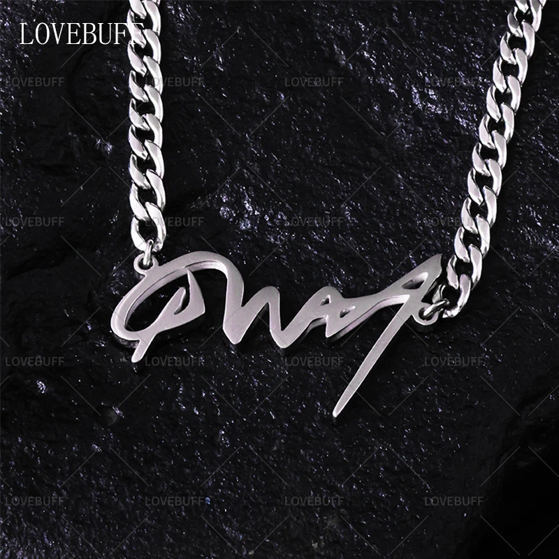 lovebuff无尽原野项链游戏同仁周边饰品不锈钢简约高级感生日礼物