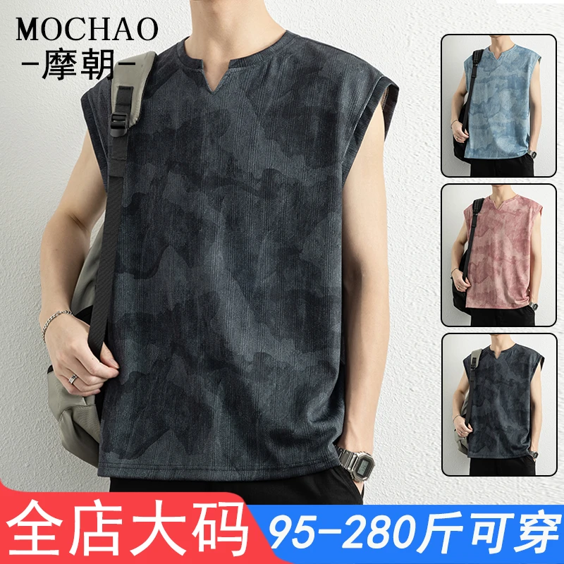 摩朝大码男士复古无袖背心夏季新款潮流宽松休闲美式扎染V领坎肩