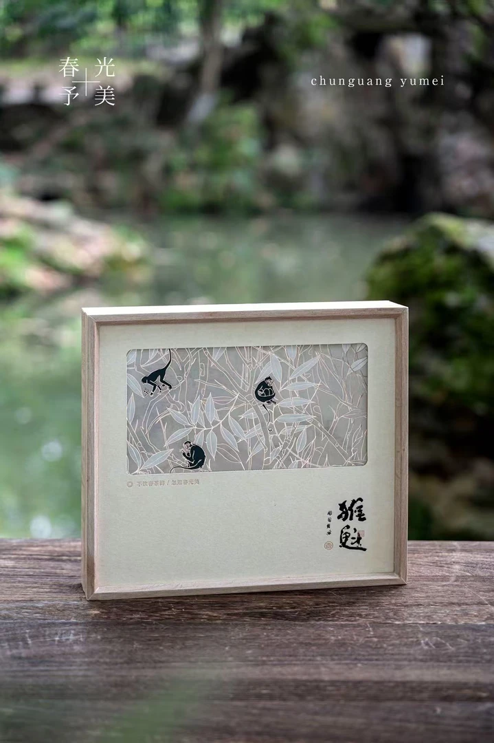 25年新茶高端送礼茶礼太平猴魁原产地头采纯手工捏尖礼盒250g