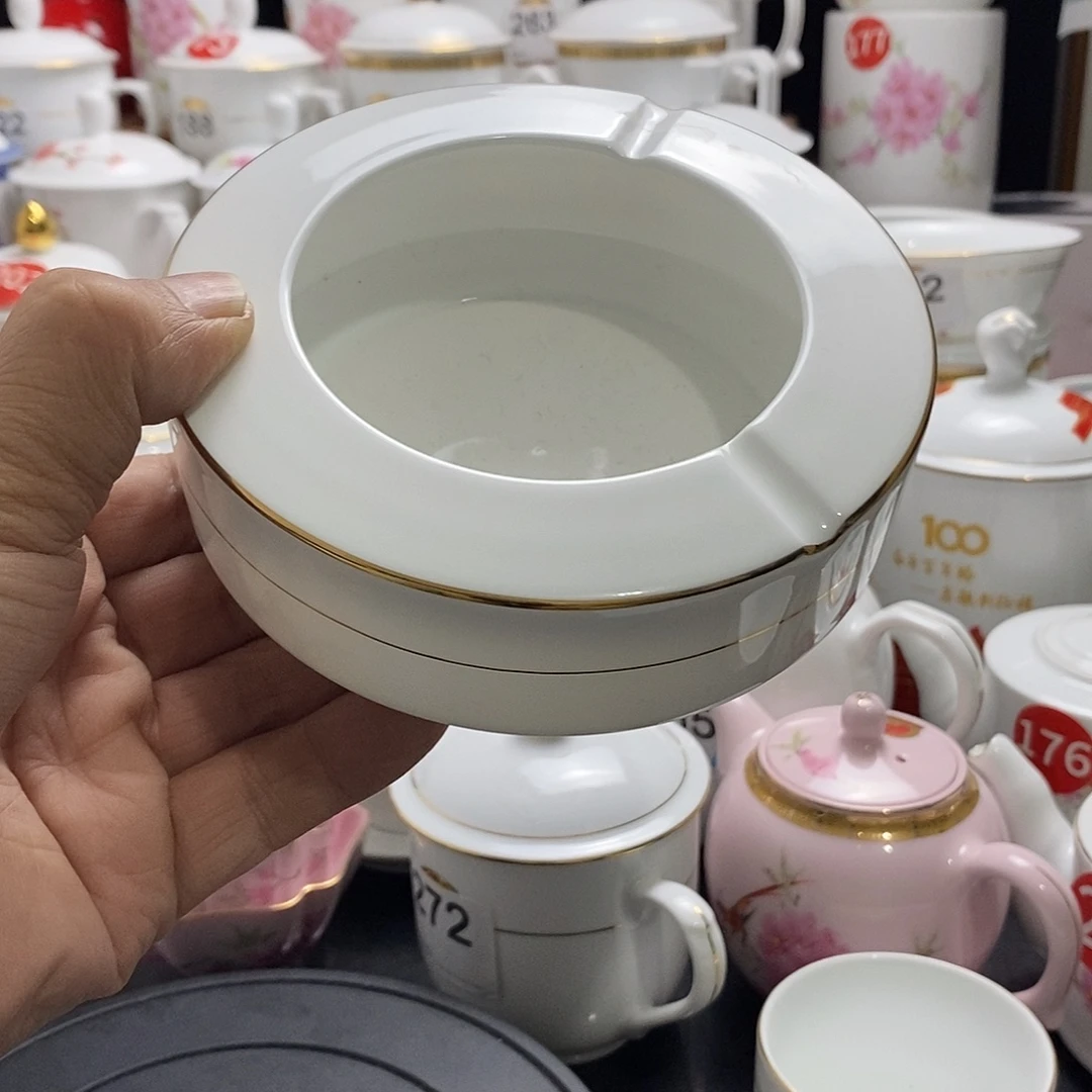 景德镇陶瓷七五零一