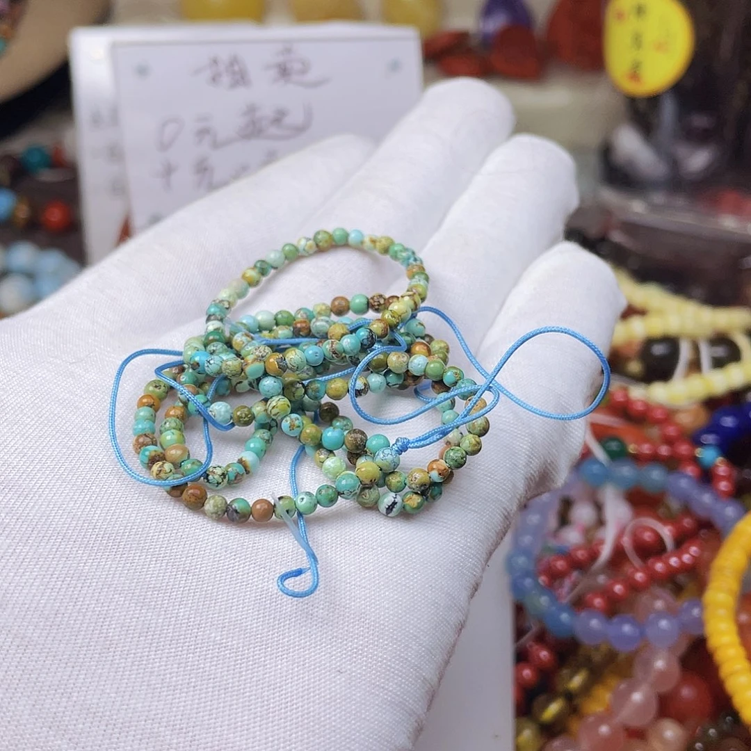 玛瑙/玉髓手链合金豆*干45522