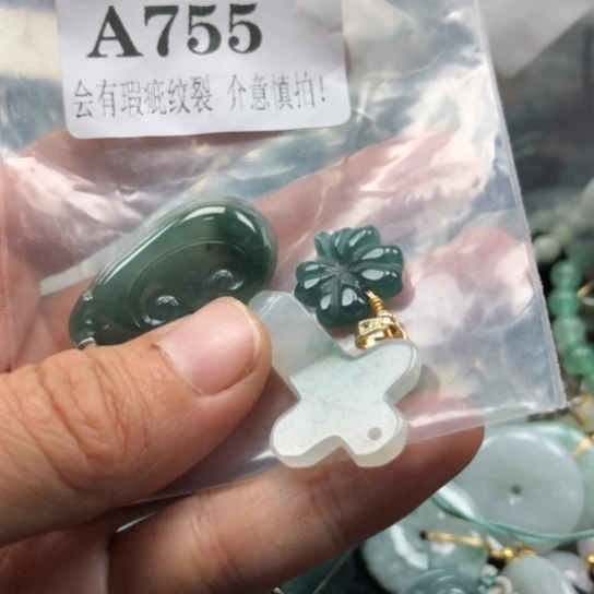 颈饰未镶嵌翡翠翡翠