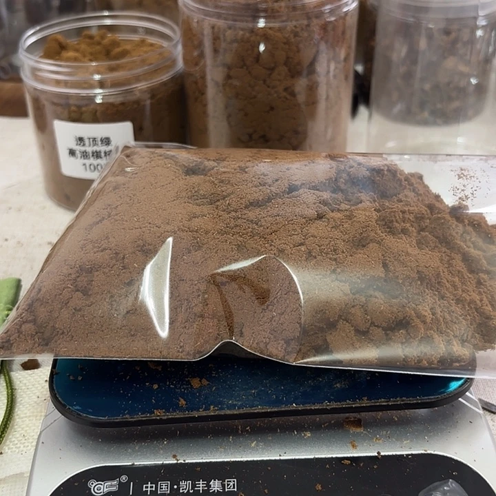 喜***头沉水粉128克高油奇楠粉295克