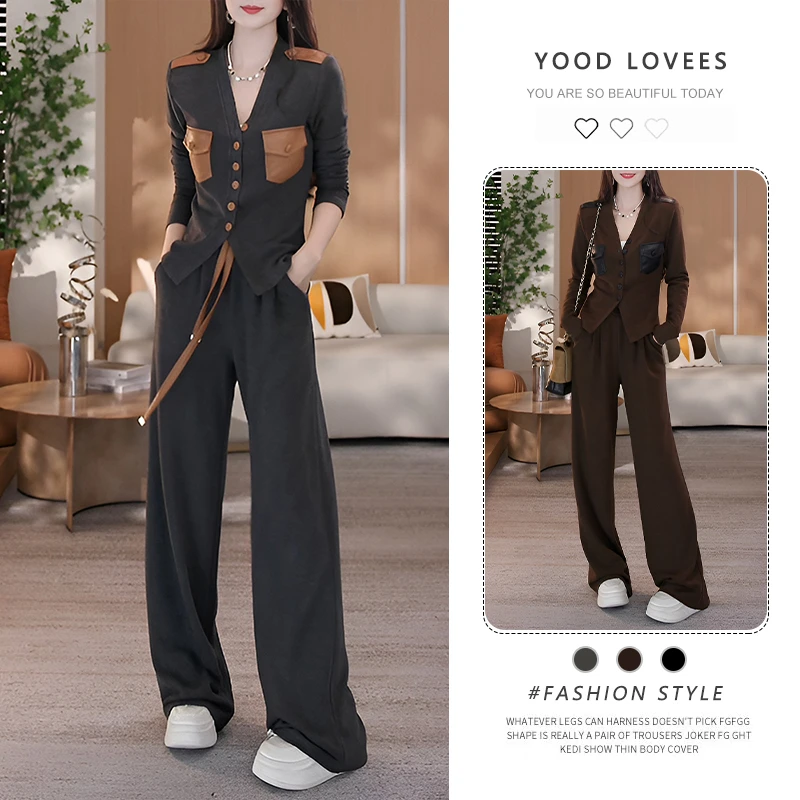 时尚休闲套装女春秋2025新款爆款高级感上衣宽松显瘦阔腿裤两件套