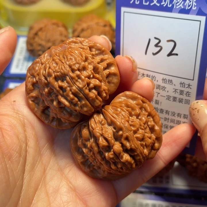 文玩核桃把件132四座楼47