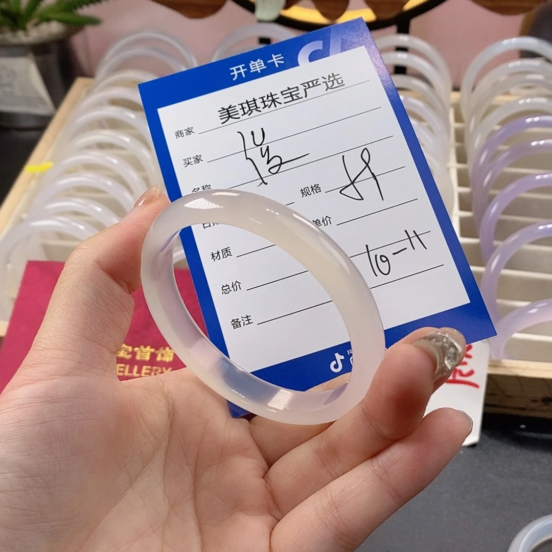 手镯玛瑙/玉髓未镶嵌?***