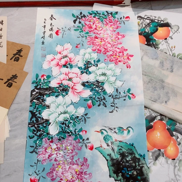 国画艺术作品欣赏