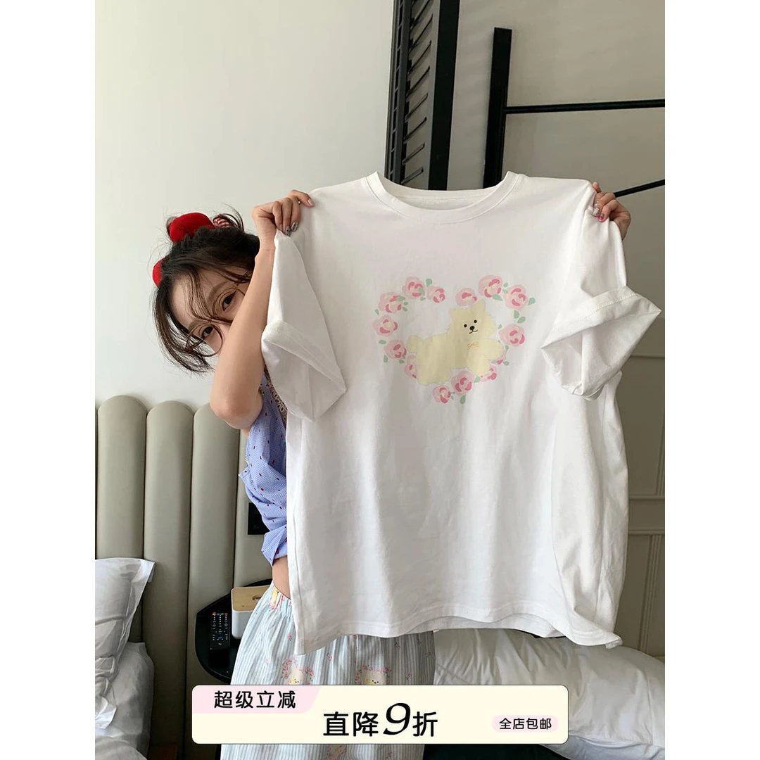 卡通条纹小狗睡衣女春夏季短袖长裤可外穿休闲学生家居服