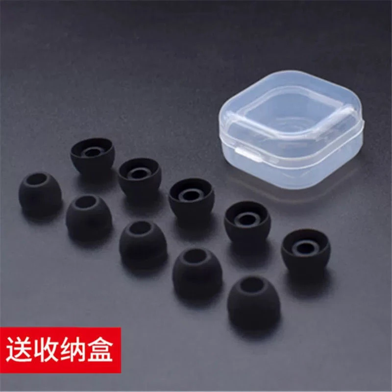 蓝牙耳套通用入耳式耳机保护套耳塞硅胶套适用小米华为耳帽保护套