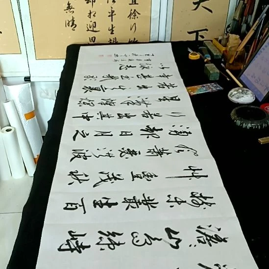 书法观沧海180/50厘米