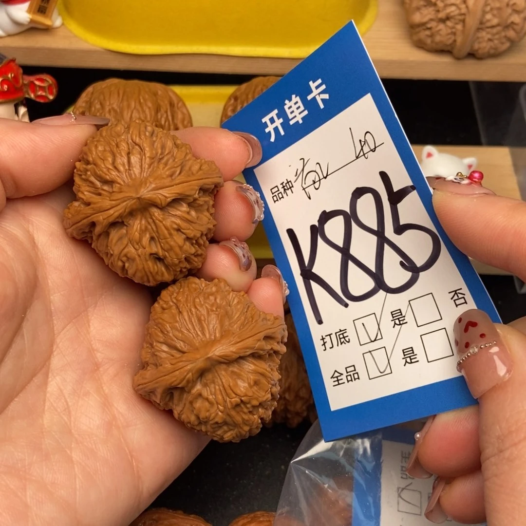 桃核吊坠核桃南疆