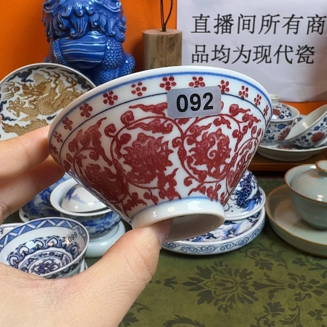 88888888866668888866