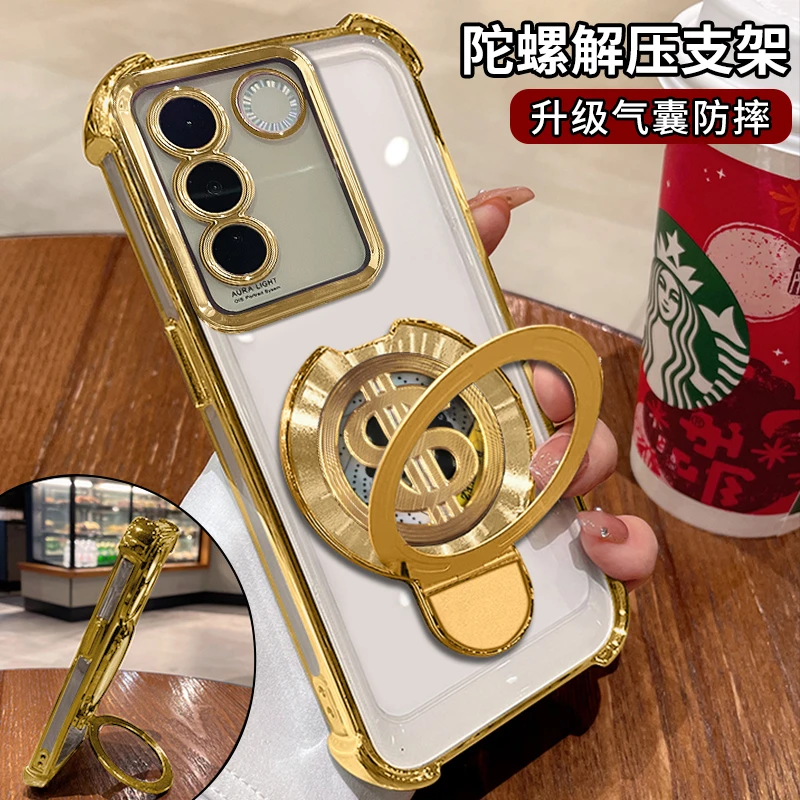 适用vivos16电镀四角防摔金币陀螺支架手机壳