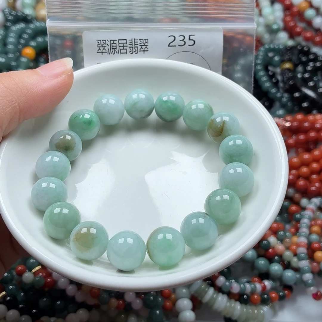 未镶嵌手链翡翠翡翠