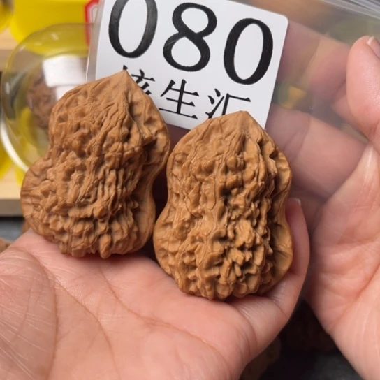 文玩核桃吊坠葫芦41